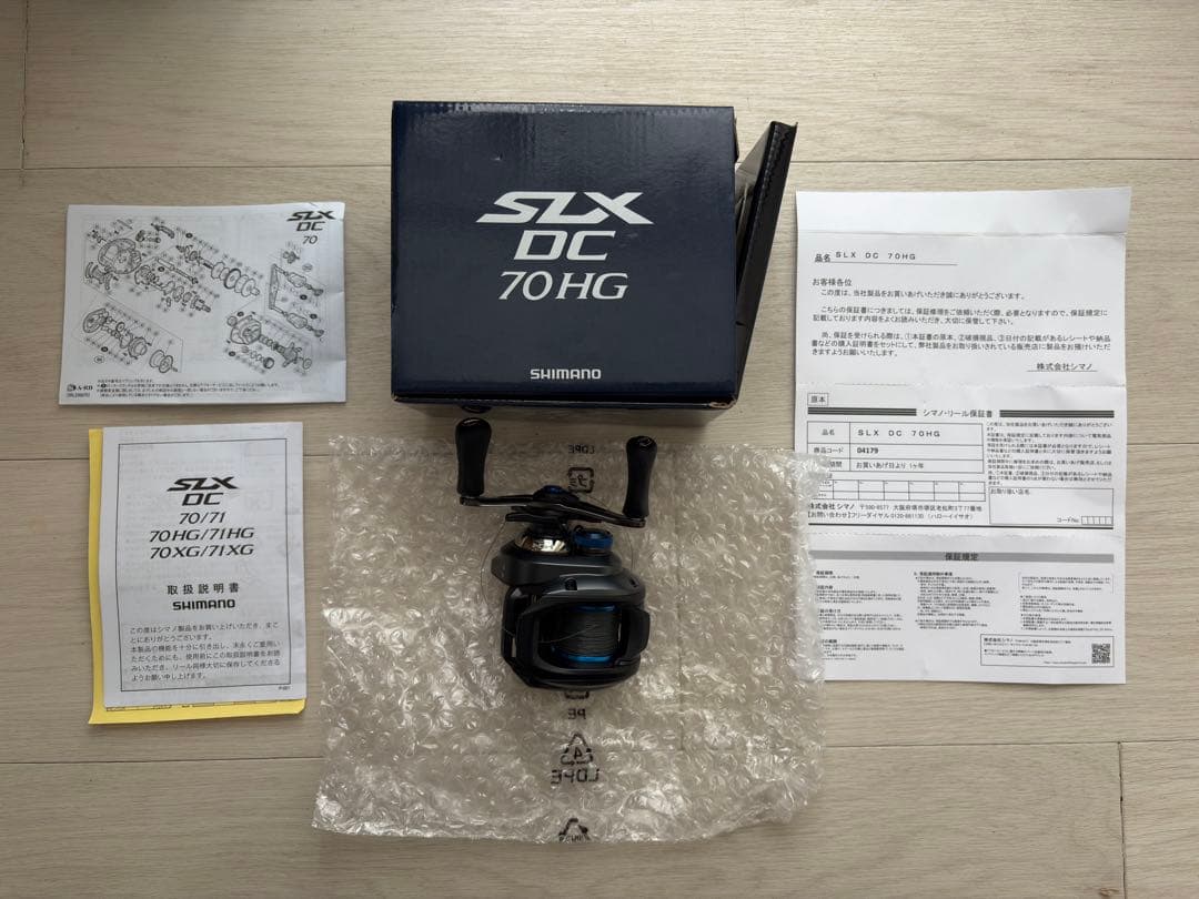 シマノ(SHIMANO) ベイトリール 両軸 20 SLX DC 70HG(右)