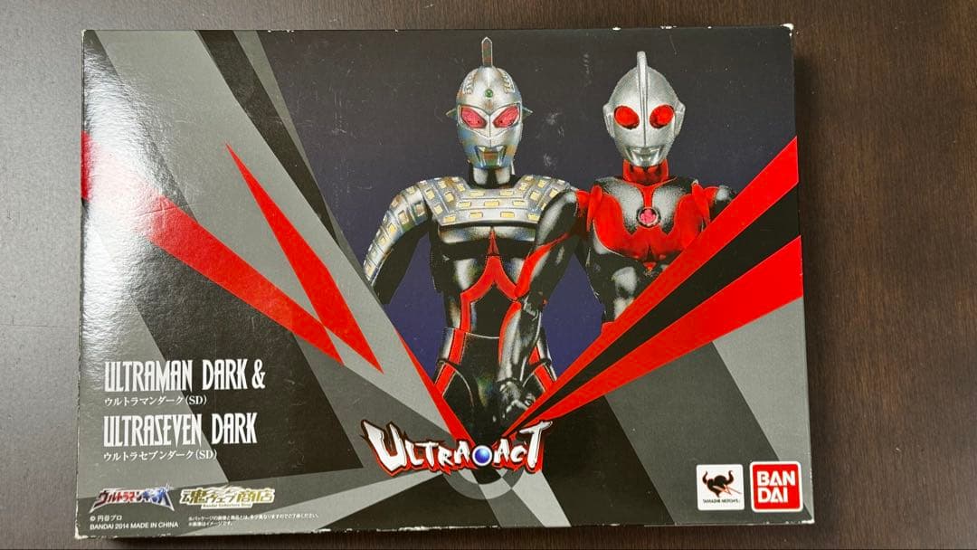 Ultra-act ウルトラマンダーク•ウルトラセブンダーク