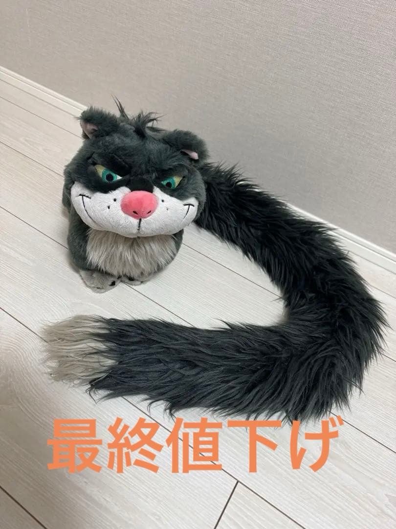 国内非売品 ディズニー ルシファー ぬいぐるみ