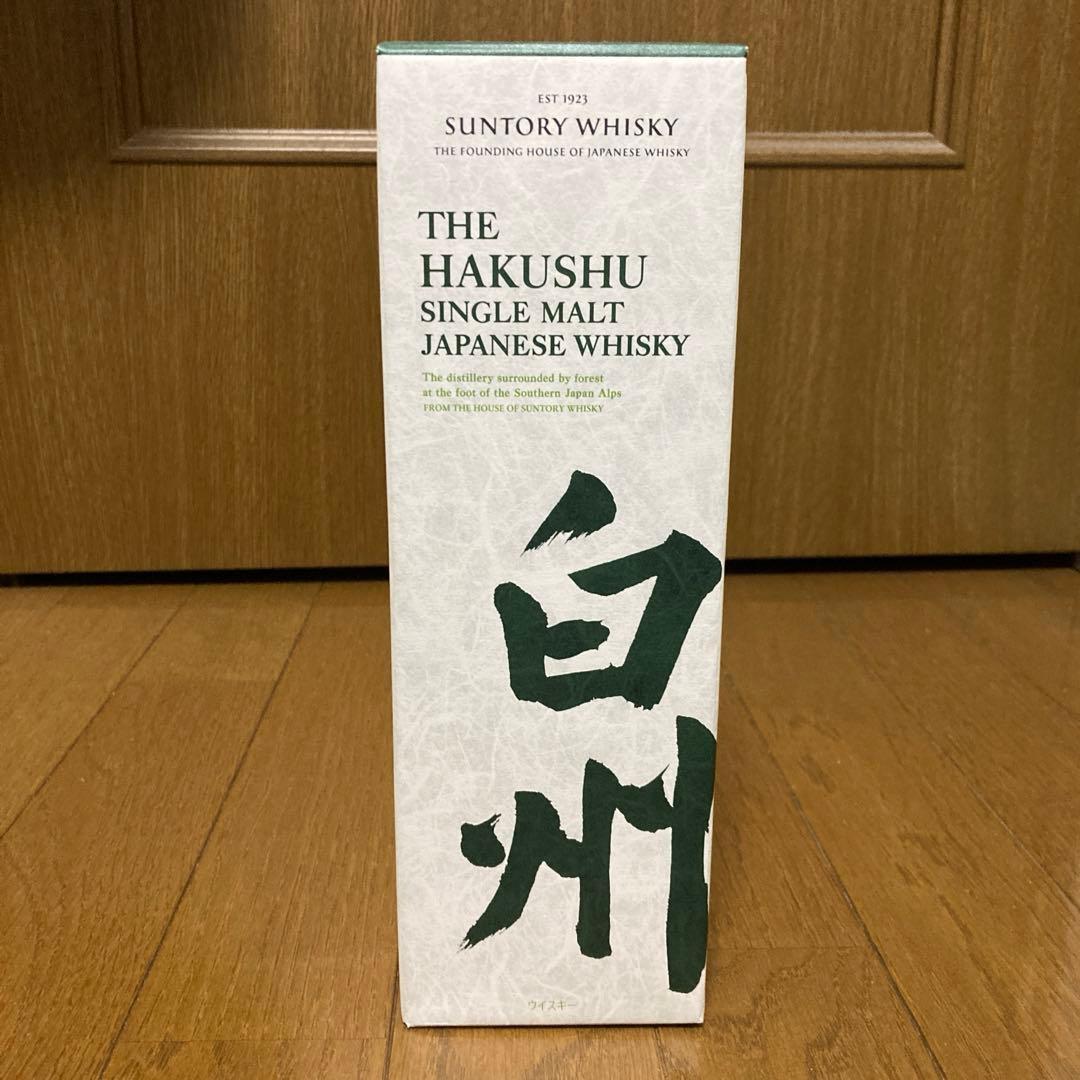 白州 シングルモルトウイスキー 700ml