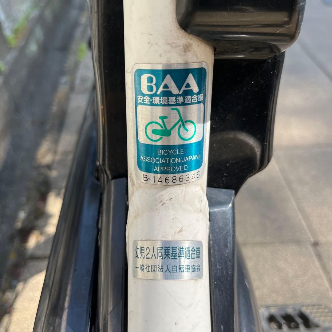 パナソニック ギュットミニ 子供乗せ 電動自転車 チャイルドシート 20インチ型