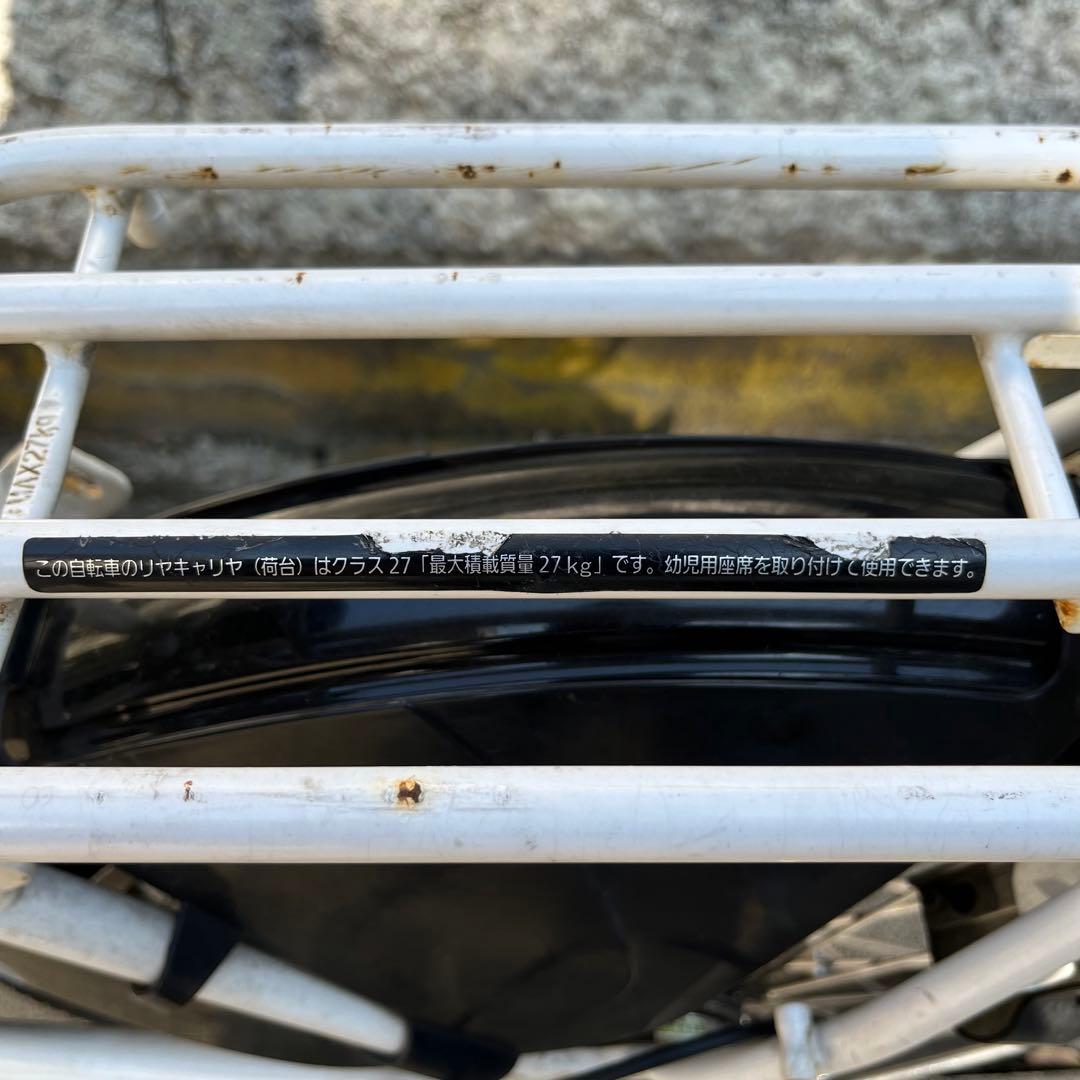 パナソニック ギュットミニ 子供乗せ 電動自転車 チャイルドシート 20インチ型