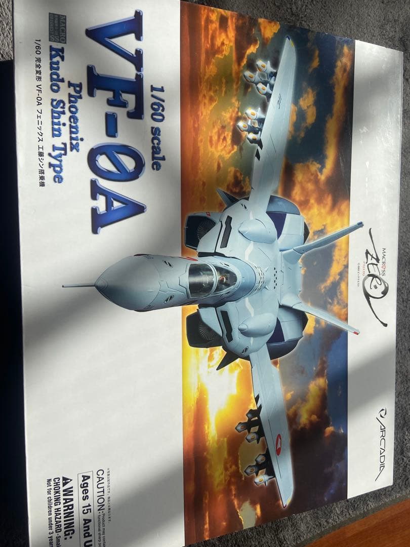 アルカディア 完全変形 VF-0A フェニックス 『MACROSS ZERO』