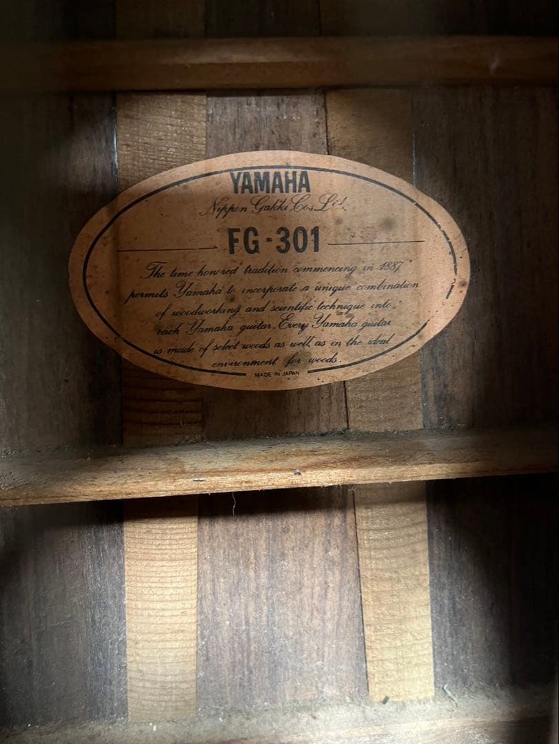 YAMAHA ヤマハ ギター FG301 1970年 オレンジラベル ビンテージ