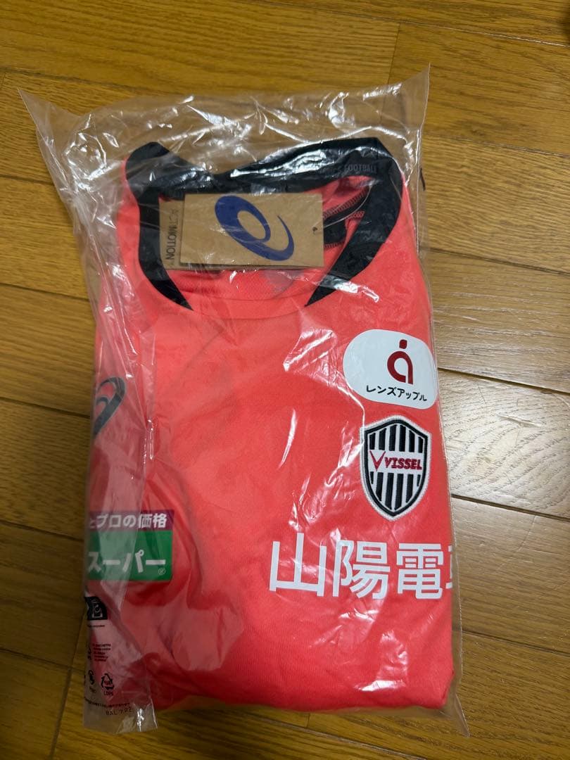 ヴィッセル神戸　練習着　トレーニングウェア　L