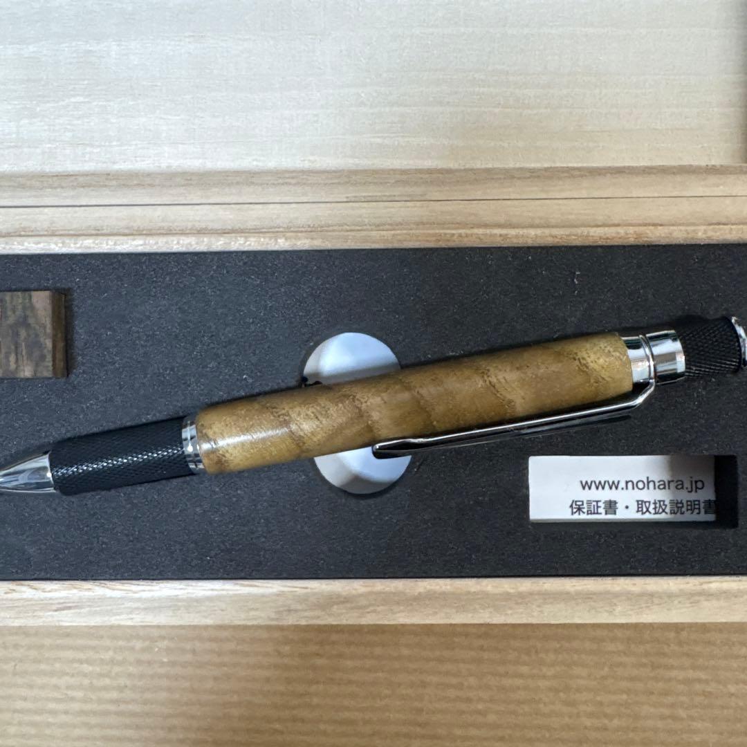 〈希少〉キハダノ黄檗縮み杢特上ボールペン