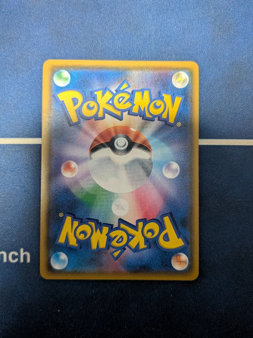 ジャッジマン SR SM7a 迅雷スパーク 066/060 4枚セット