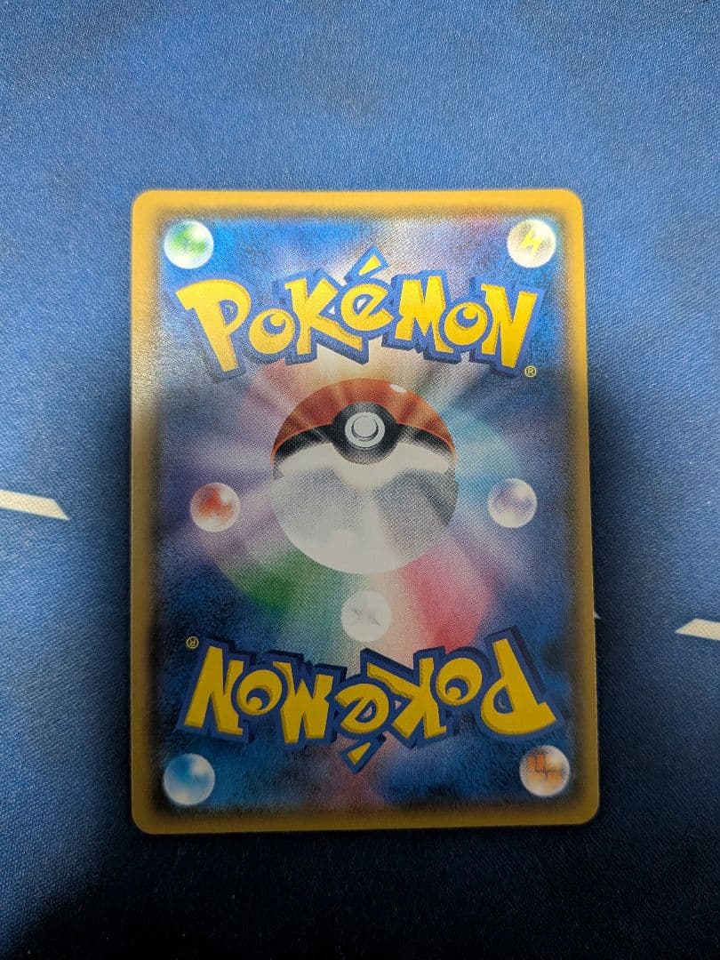 ジャッジマン SR SM7a 迅雷スパーク 066/060 4枚セット