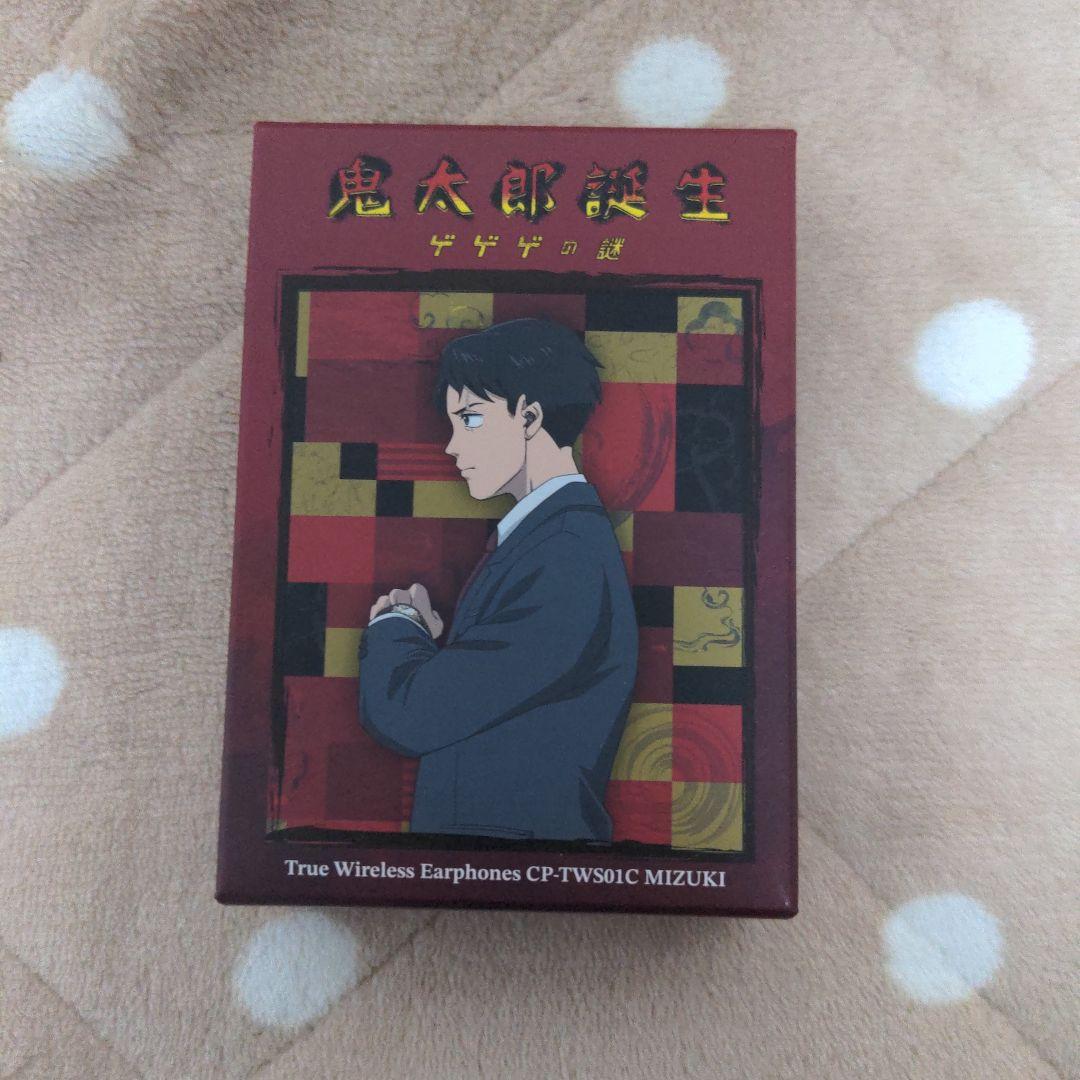 ゲゲゲの謎　水木コラボワイアレスイヤホン