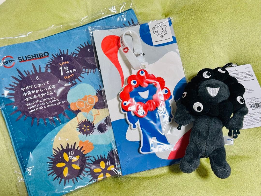 【限定品セット】新品 会場&台湾限定 大阪万博 黒ミャクミャク 立ち カラビナ