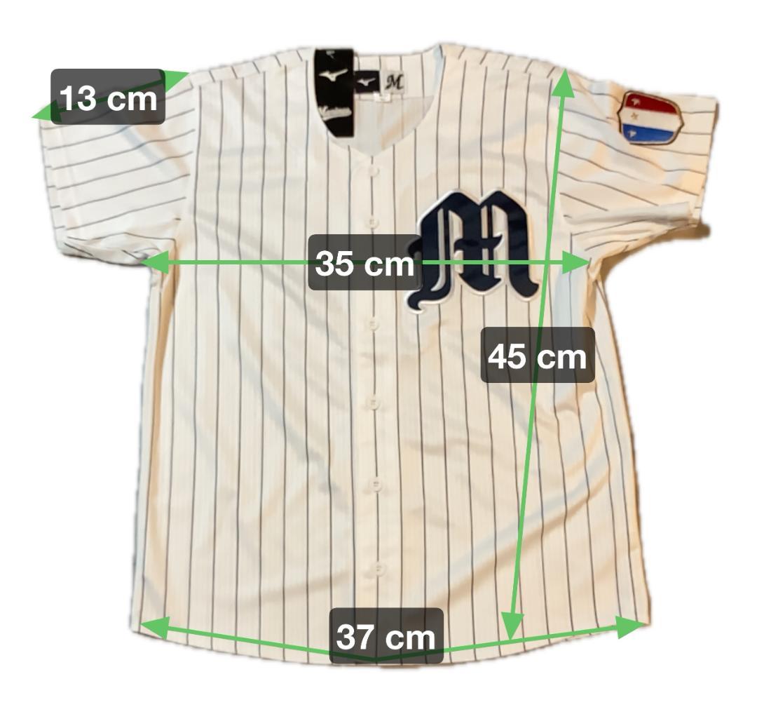 千葉ロッテマリーンズ 鳥谷敬 復刻ユニフォーム