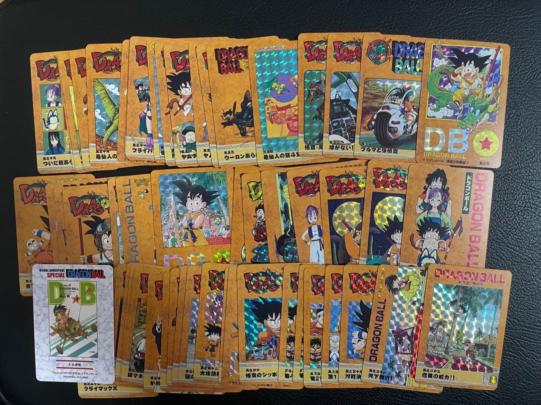 481枚　表紙扉絵　ドラゴンボール　キラカード