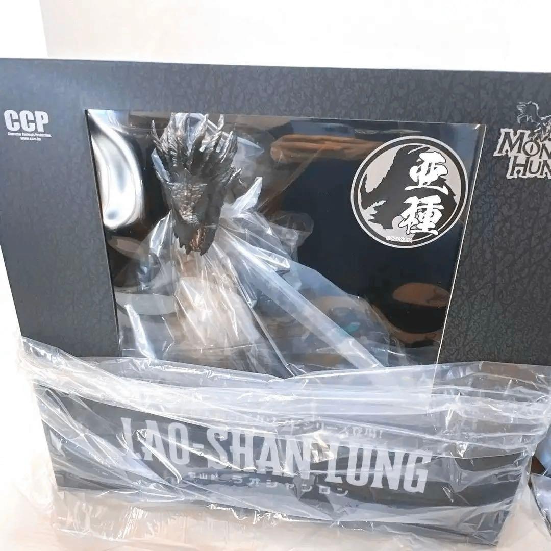 200体限定!! CCP ラオシャンロン亜種 ソフビ モンスターハンター