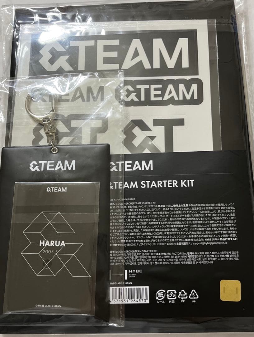 &team スターターキット　starter kit ハルア　HARUA
