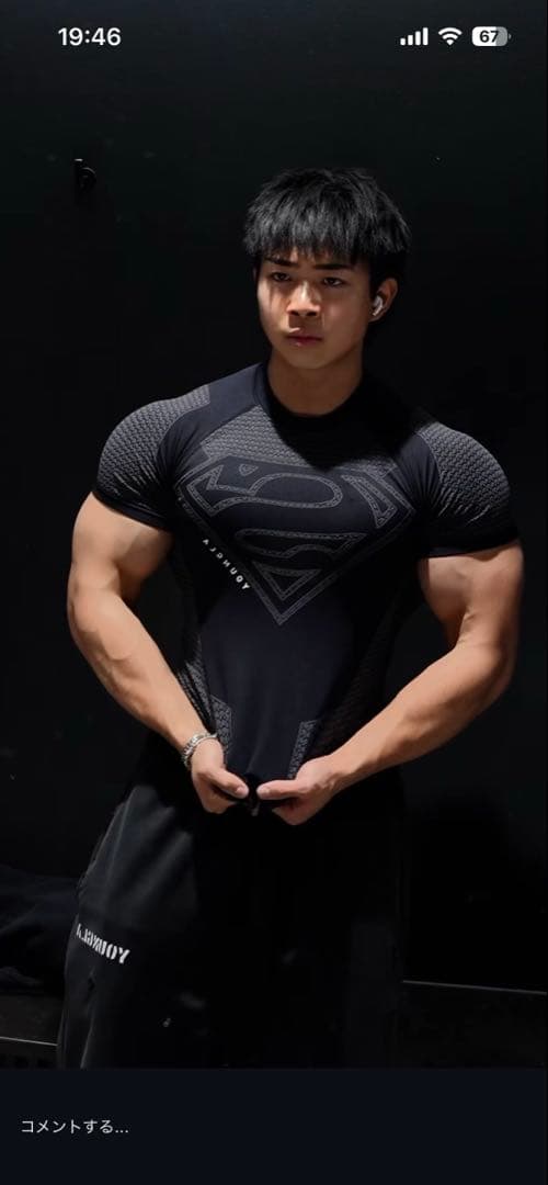  SupermanコンプレッションウェアMサイズ