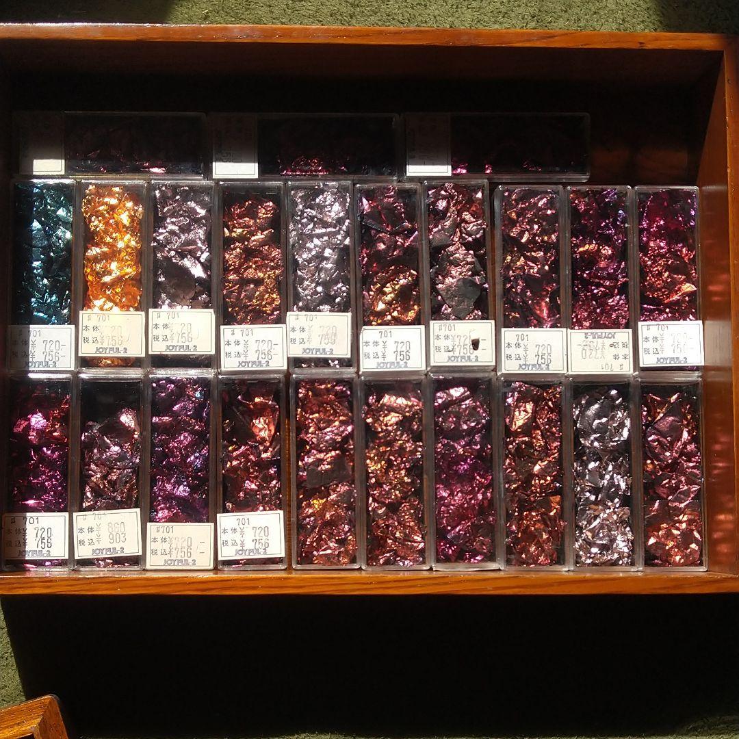 色箔　色々です