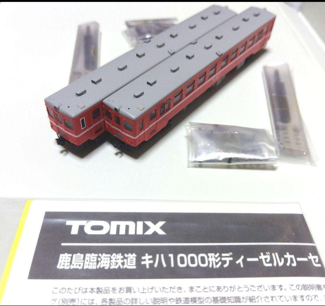 TOMIX 気動車セット