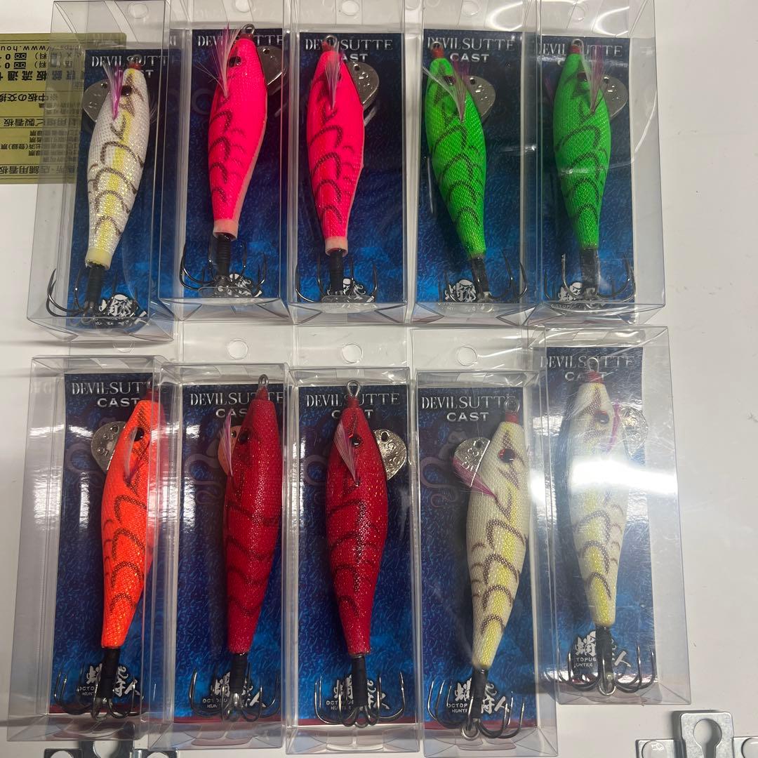 ワンナック　デビルスッテキャスト (全傘)20個セット