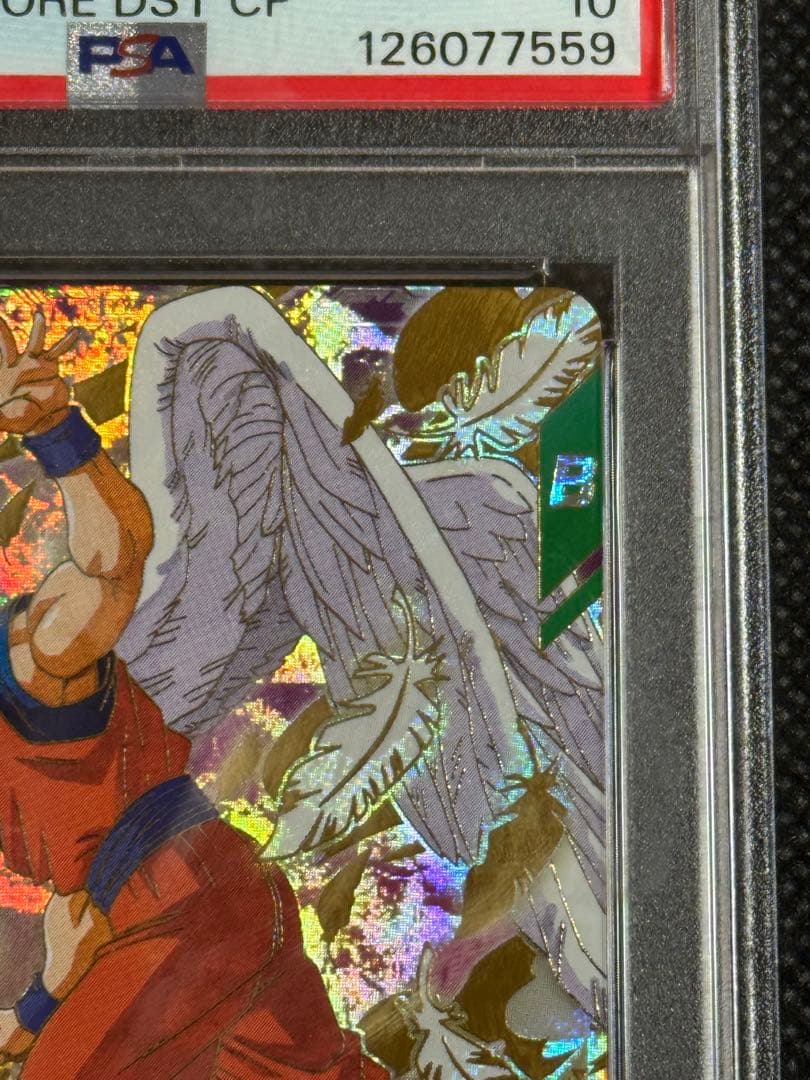 SDVP-020 gor 孫悟空　天使悟空　psa10