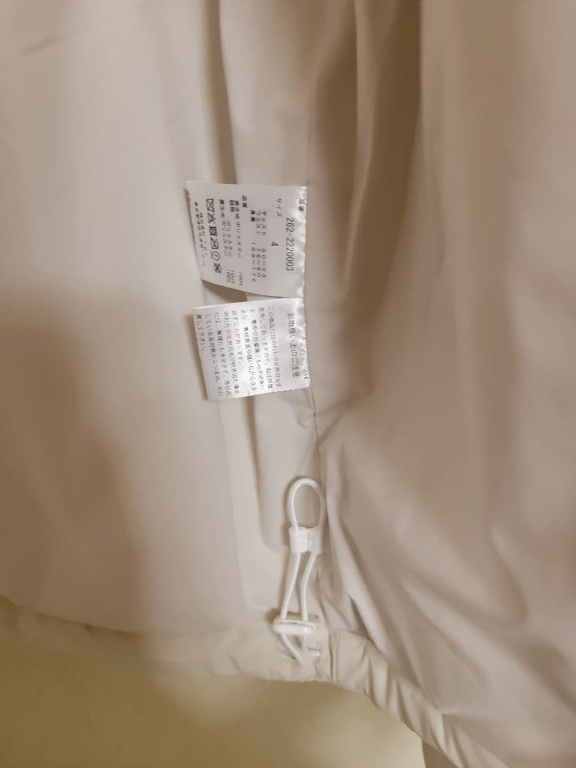 【最終価格】Jack Bunny!! ジャケット ホワイト (メンズS)