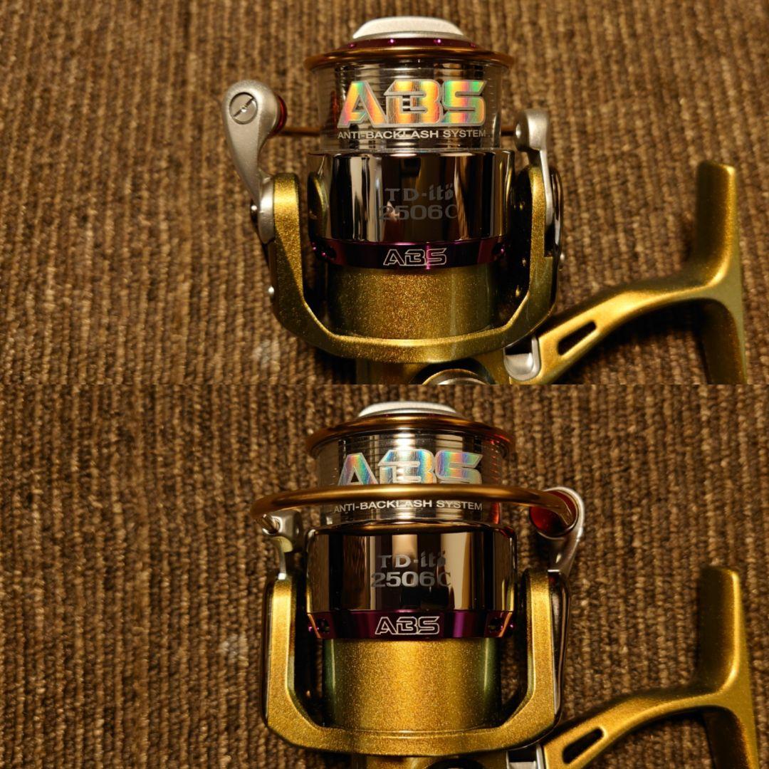 新品未使用 メガバス アイズファクトリー チームダイワ TD-ito 2506C