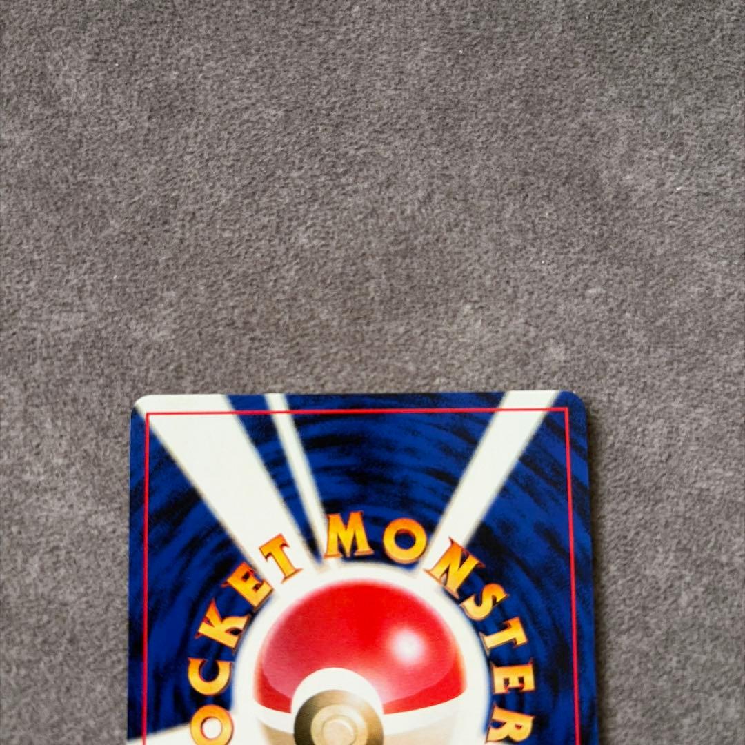 ルギア_プレミアムファイル3 PROMO 第2世代（★neo・★VS・★web…