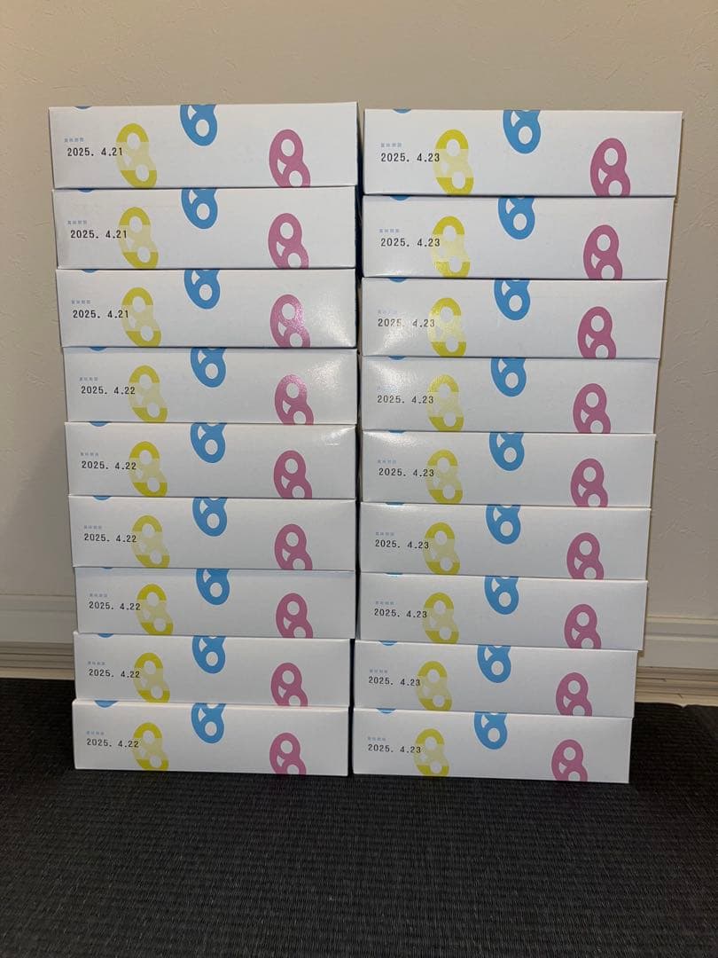 グミッツェルBOX 12個　 18箱セット　ヒトツブカンロ　ASMR　咀嚼音⑱