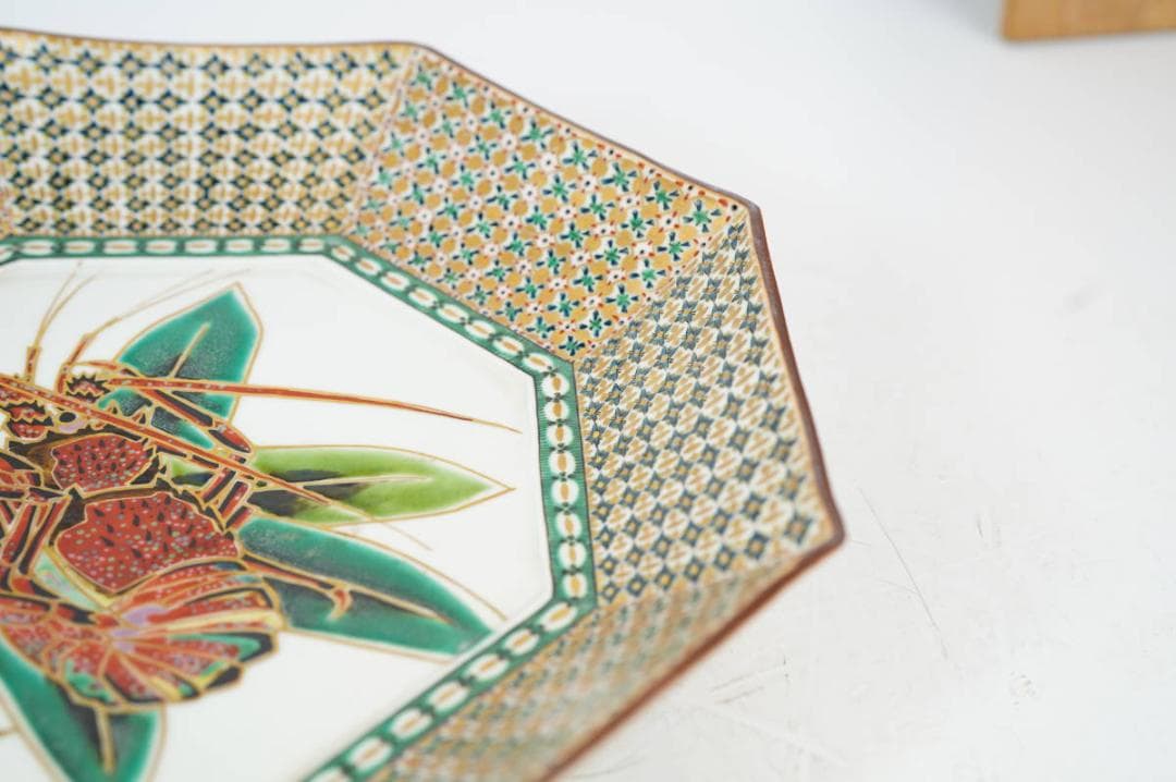 NA3254 九谷名匠【河上龍三】代表傑作 色絵小紋繋海老図八角飾大皿