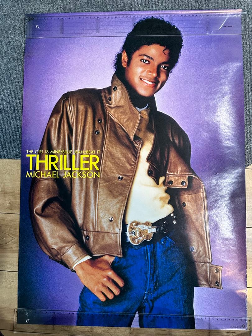 当時モノ マイケル・ジャクソン Michael Jackson ポスター