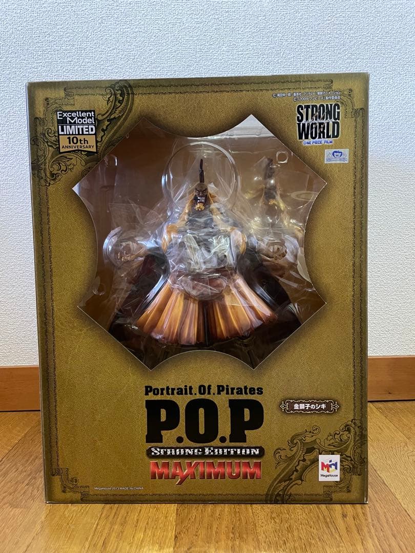 ワンピース P.O.P MAXIMUM 限定版金獅子のシキ