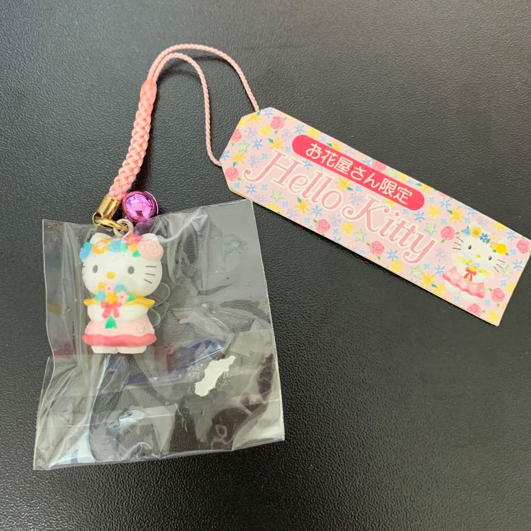 2003年 ハローキティ お花屋さん限定 根付け
