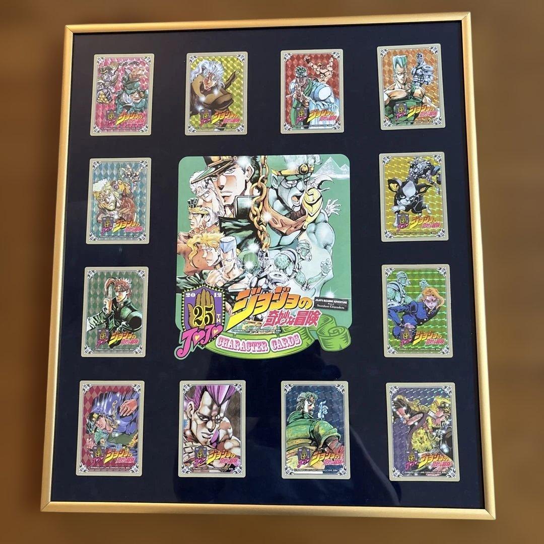 ［希少品］ジョジョの奇妙な冒険 カード１２枚セット