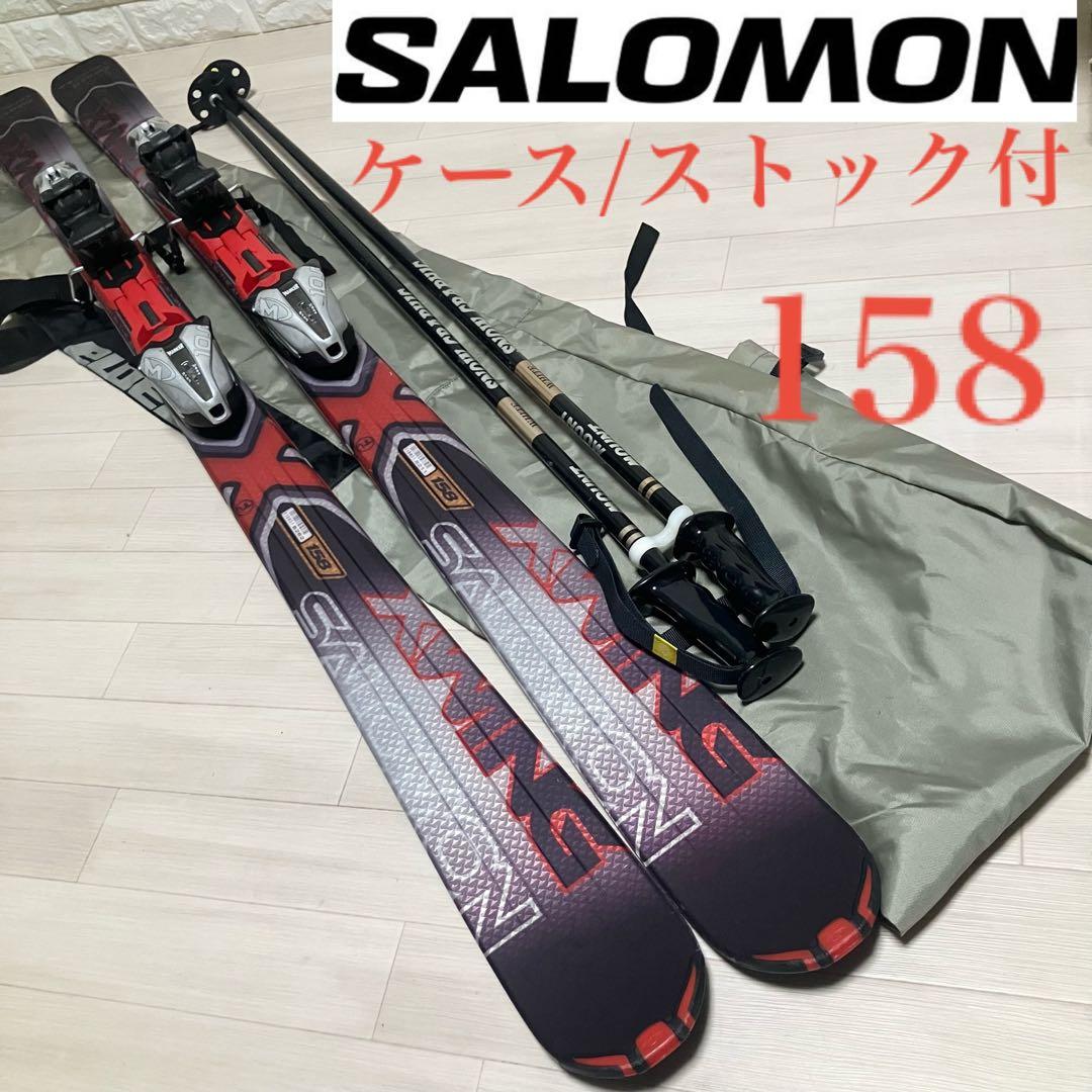 SALOMON XWING6Rサロモンスキーセット158cm/ケース ストック付