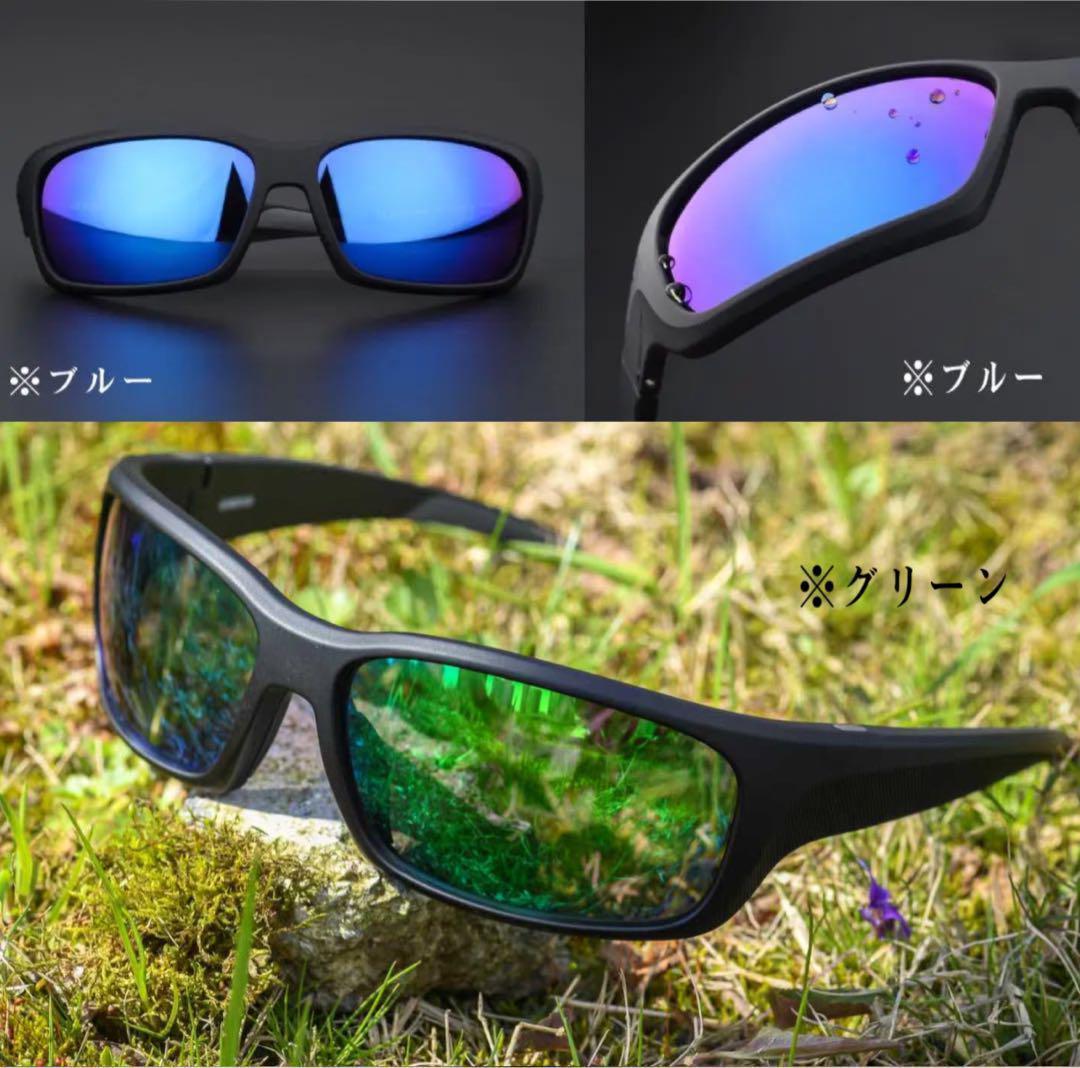 ゴメクサス/偏光サングラス/CR39/ミラー　グリーン　スポーツタイプ　限定品