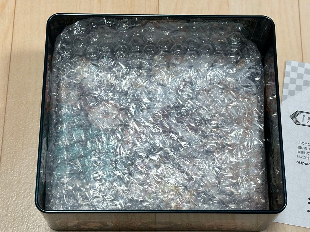 鬼滅の刃 日めくりカレンダー2021