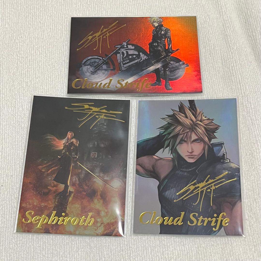 ファイナルファンタジー 7 アニバーサリー アートミュージアム カードプラス