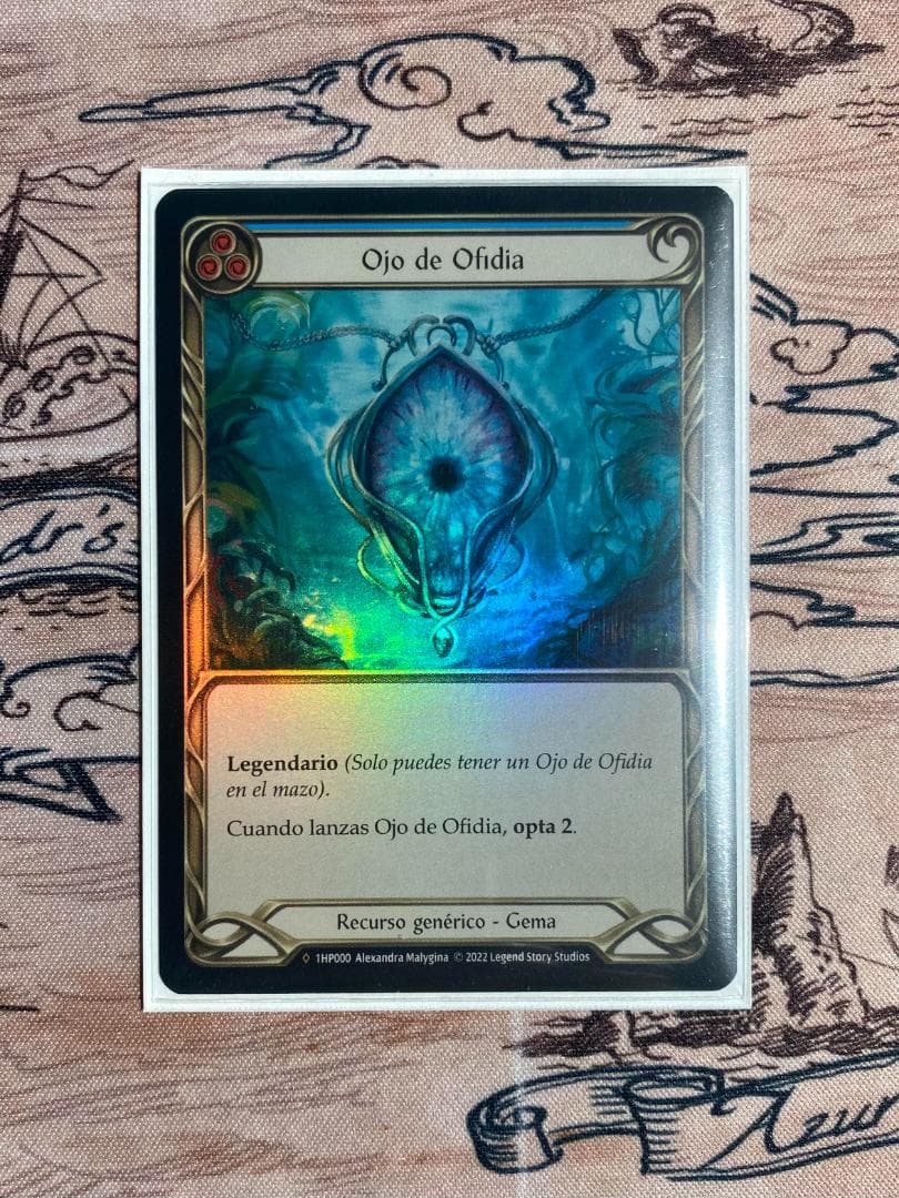スペイン語版 Eye of Ophidia / ES_1HP000-2-RF