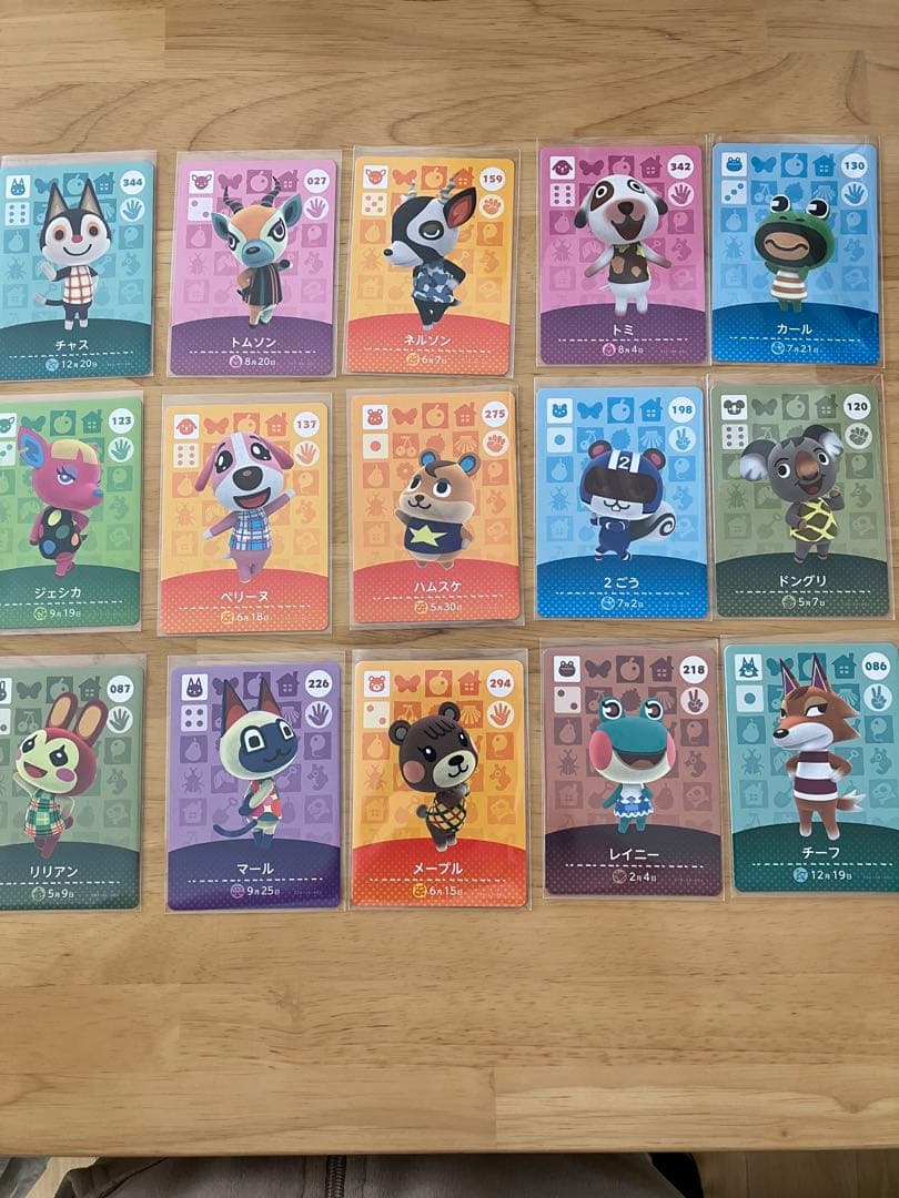 どうぶつの森　amiiboカード178枚　サンリオ6枚