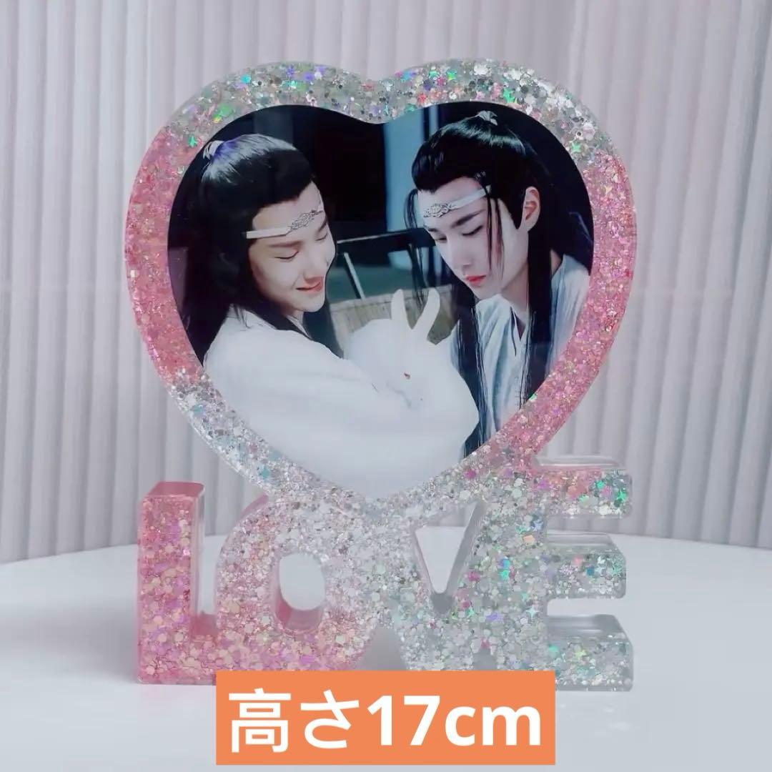 新作 王一博 超大Loveスタンド　置物 8点セット❣️確認用❣️0108