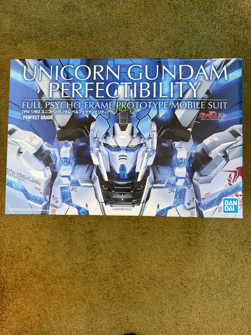 PG ユニコーンガンダム ペルフェクティビリティ
