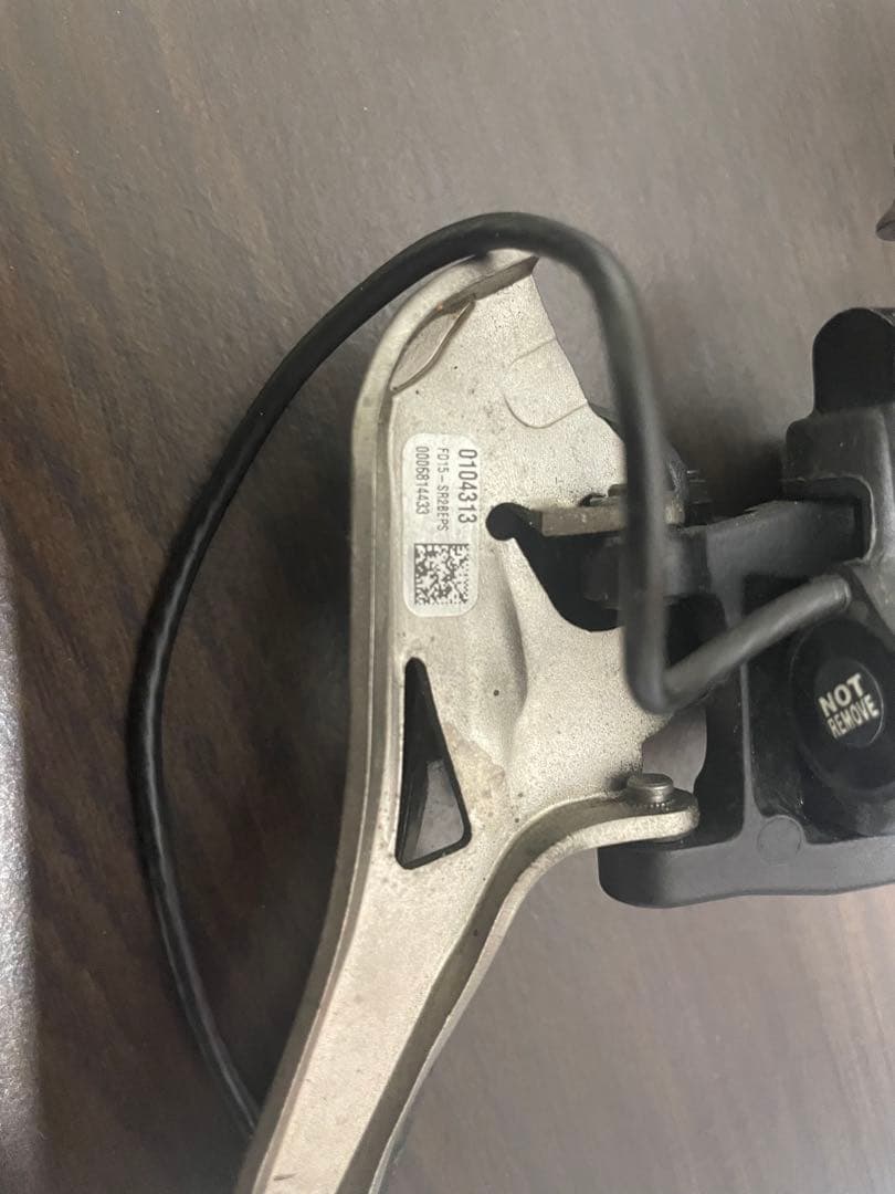 Campagnolo Super Record 2sフロントディレイラー