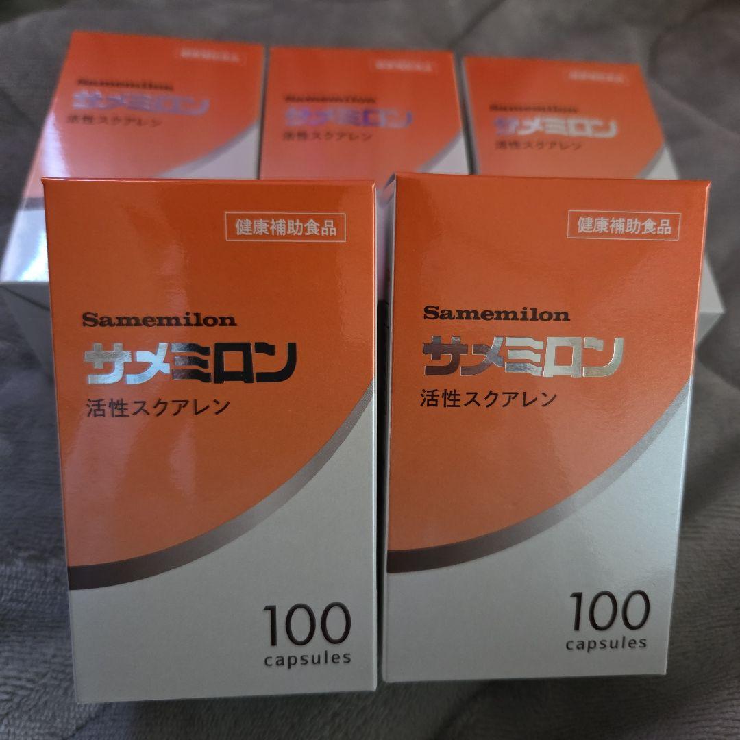 サメミロン　５箱５００粒　未開封