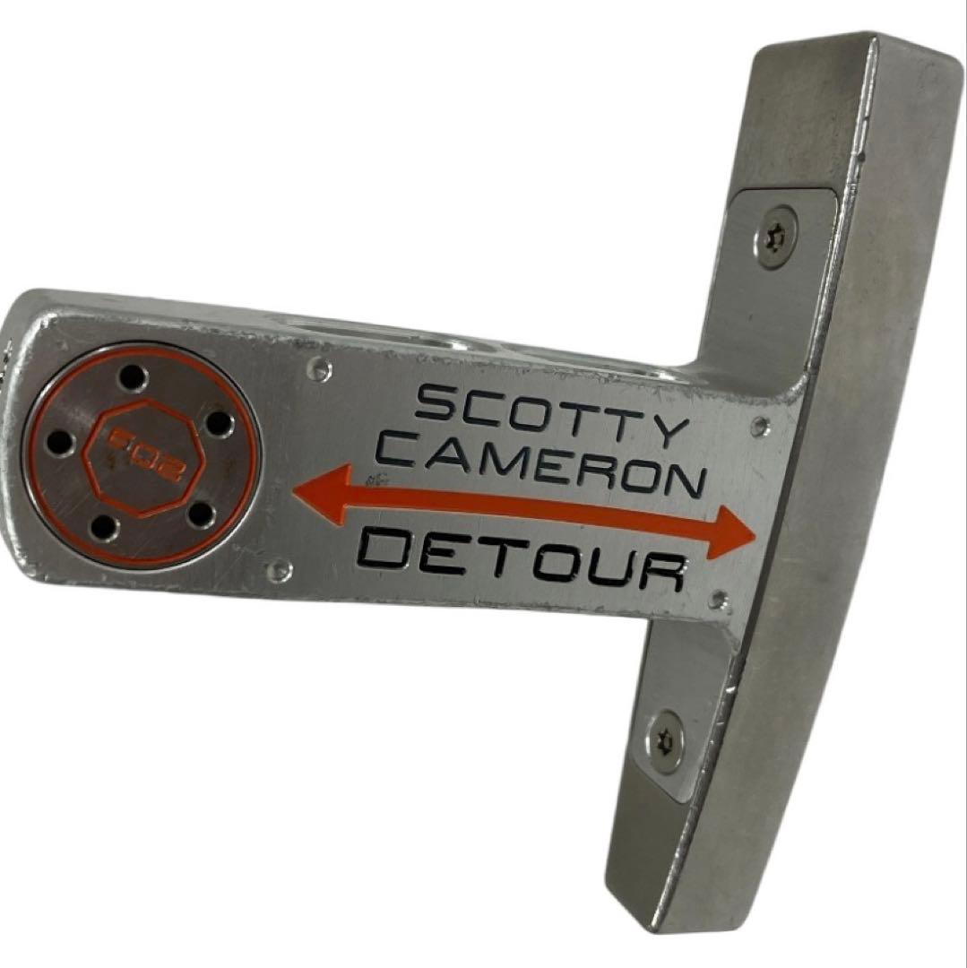稀少！SCOTTY CAMERON DETOUR パター 35インチ