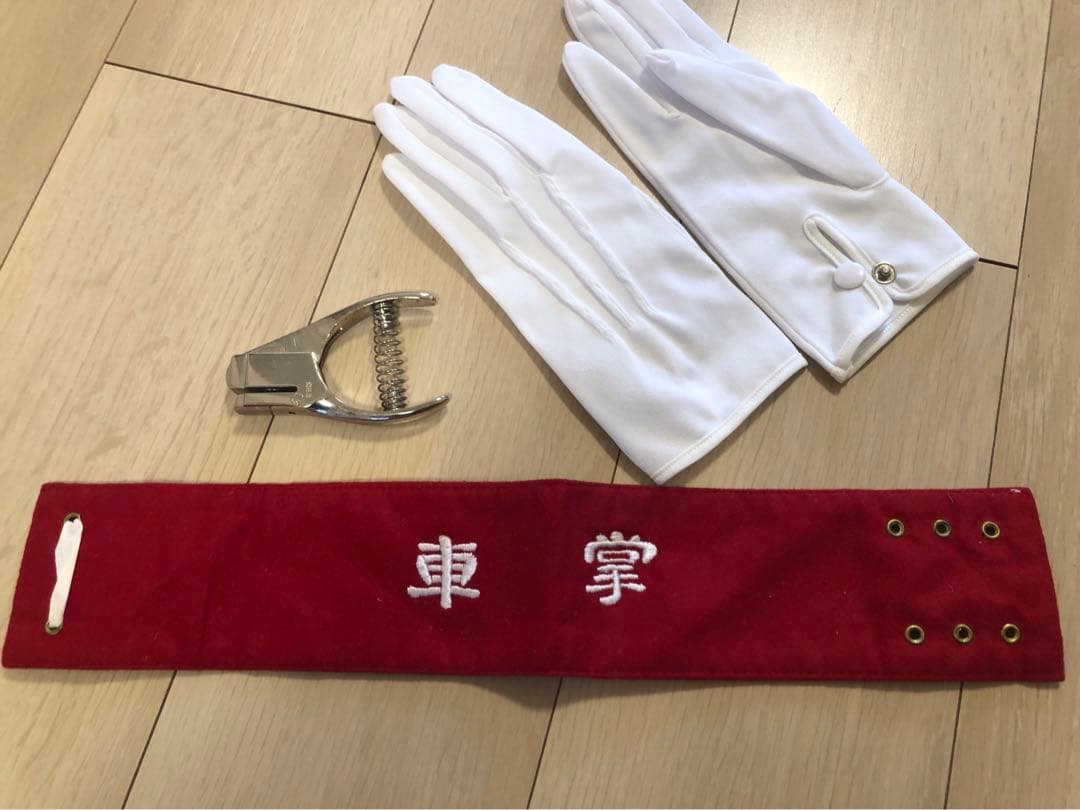 国鉄腕章とチケッター