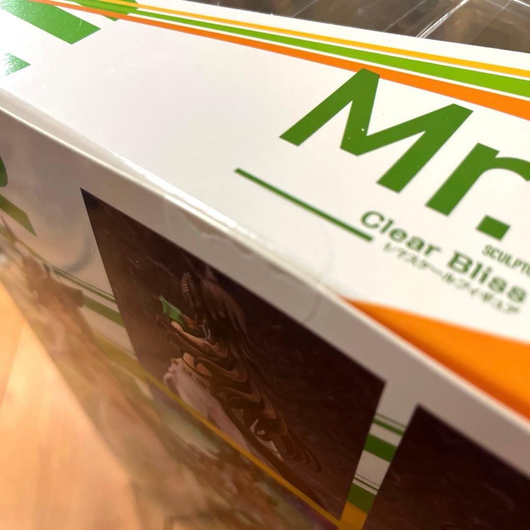 ウマ娘　ファット・カンパニー　ミスターシービー　フィギュア