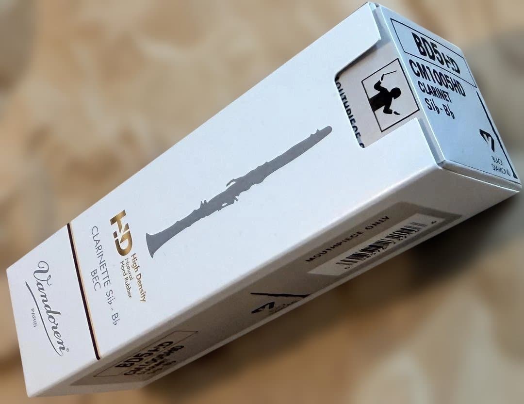 Vandoren Si♭-B♭HDシリーズ クラリネットマウスピース