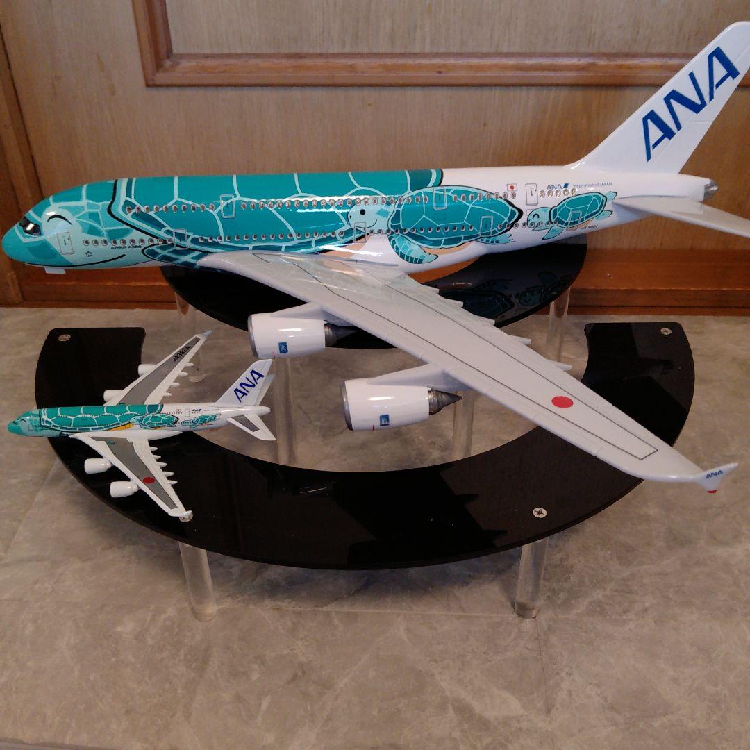 12.23 ラスト1点new! フライングホヌ／Airbusa380=1/150