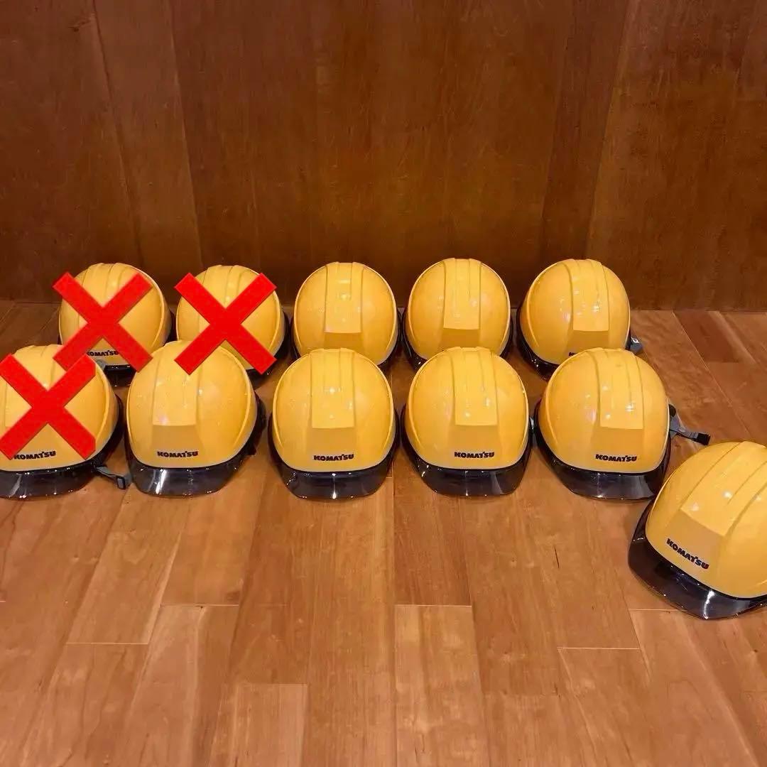 [非売品]KOMATSU コマツ　ヘルメット 9個セット　防災　企業ロゴ