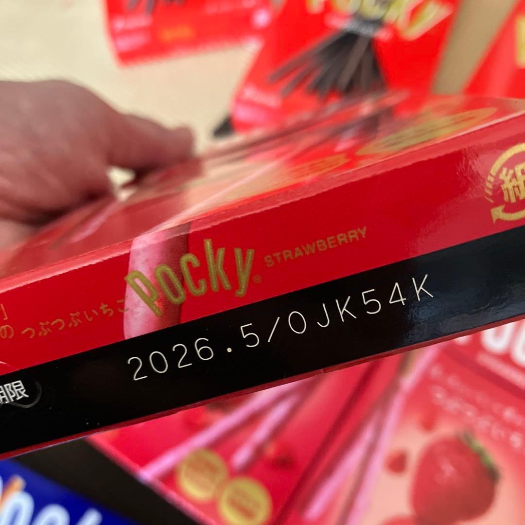 お菓子　ポッキー