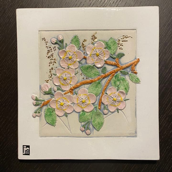 ★【Jie Gantofta／ジィ・ガントフタ】希少　桜 さくら